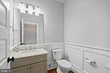 177 Terhune Road - Photo 31