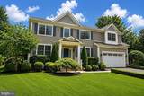 177 Terhune Road - Photo 43