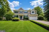 177 Terhune Road - Photo 44