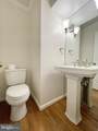 1819 Duffield Lane - Photo 6