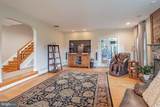 1205 Wilde Avenue - Photo 14