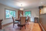 1205 Wilde Avenue - Photo 18