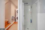 1205 Wilde Avenue - Photo 29