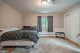 1205 Wilde Avenue - Photo 41