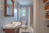 1205 Wilde Avenue - Photo 45