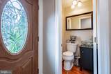 1205 Wilde Avenue - Photo 7