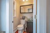 1205 Wilde Avenue - Photo 8