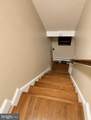 1408 Donna Avenue - Photo 10
