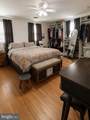 1408 Donna Avenue - Photo 12
