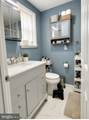 1408 Donna Avenue - Photo 14