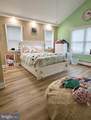 1408 Donna Avenue - Photo 16