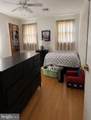 1408 Donna Avenue - Photo 20