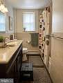 1408 Donna Avenue - Photo 21