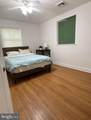 1408 Donna Avenue - Photo 22