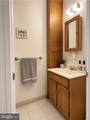 1408 Donna Avenue - Photo 8