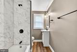 314 Somerdale Road - Photo 9
