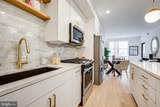 410 Rhode Island Avenue - Photo 3