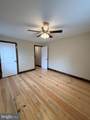 121 Union Street - Photo 18