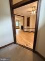 121 Union Street - Photo 2