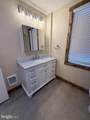 121 Union Street - Photo 23