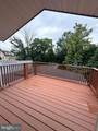 121 Union Street - Photo 42