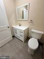121 Union Street - Photo 8