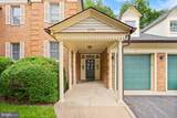 7256 Glen Hollow Court - Photo 1