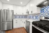 7256 Glen Hollow Court - Photo 7