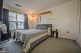 10866 Depot Drive - Photo 16