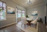 10866 Depot Drive - Photo 5