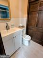 1100 Bondsville Road - Photo 12