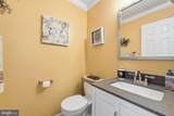 9083 Slate Stone Loop - Photo 12