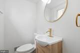 2412 Valley Way - Photo 17