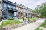 323 Varnum Street - Photo 2