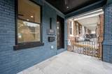323 Varnum Street - Photo 5