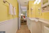 205 Somerset Street - Photo 24