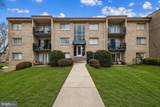 12751 Dara Drive - Photo 1