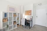 1121 Arlington Boulevard - Photo 5