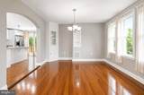 3307 Lerch Drive - Photo 12