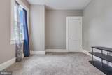 3307 Lerch Drive - Photo 14
