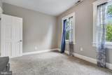 3307 Lerch Drive - Photo 15