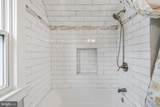 3307 Lerch Drive - Photo 17