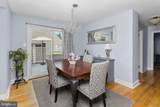 1 Lee Court - Photo 7