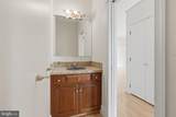 10785 Rinehart Drive - Photo 19