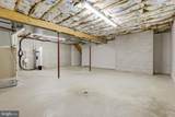 10785 Rinehart Drive - Photo 39