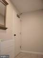209 Bridgeboro Street - Photo 11