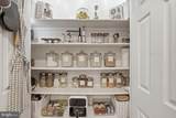 12746 Sidney Way - Photo 11