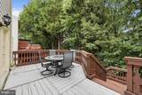 12746 Sidney Way - Photo 12