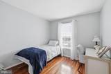12746 Sidney Way - Photo 22