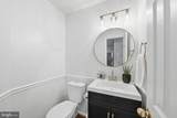 12746 Sidney Way - Photo 7